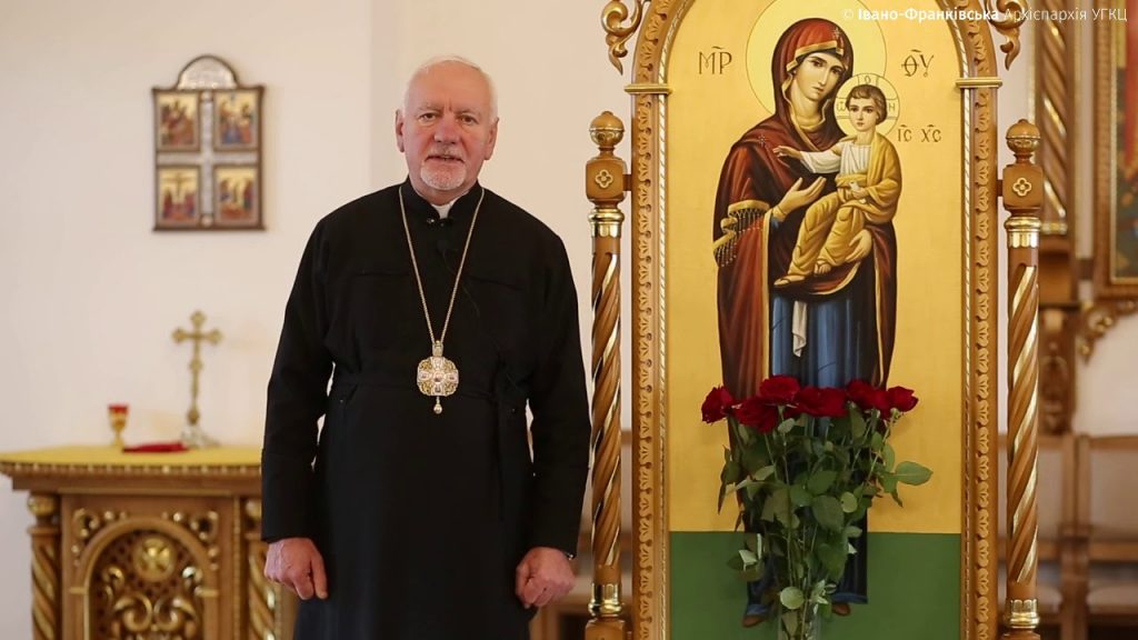 Митрополит УГКЦ Володимир Війтишин дав пастирські настанови на Великий піст 2020