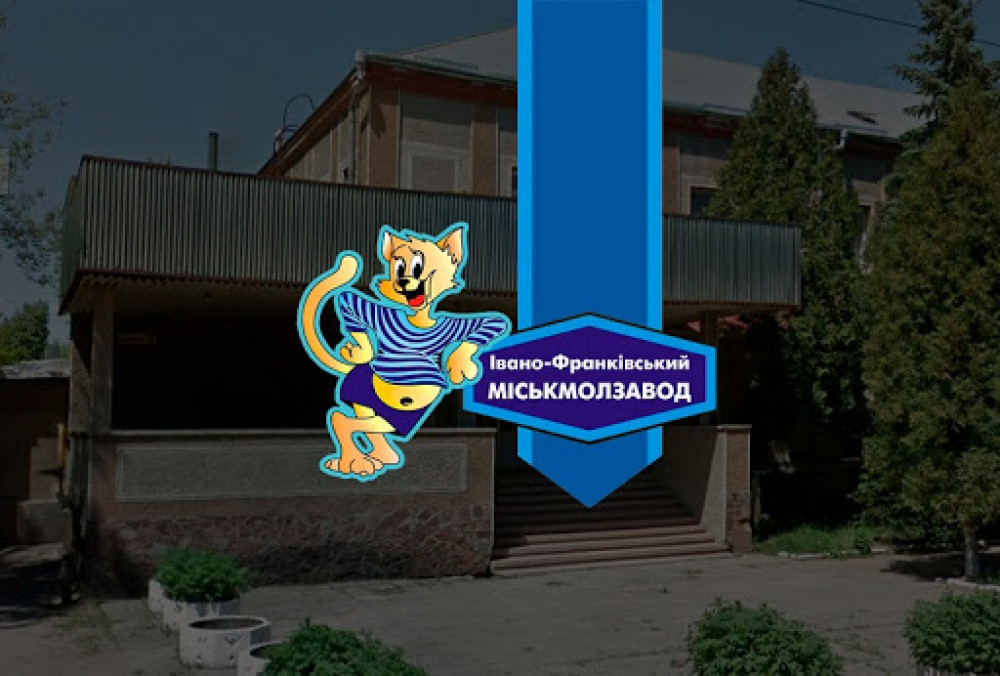 Знайшли винну: на франківському молокозаводі виправдались за фальсифіковане масло
