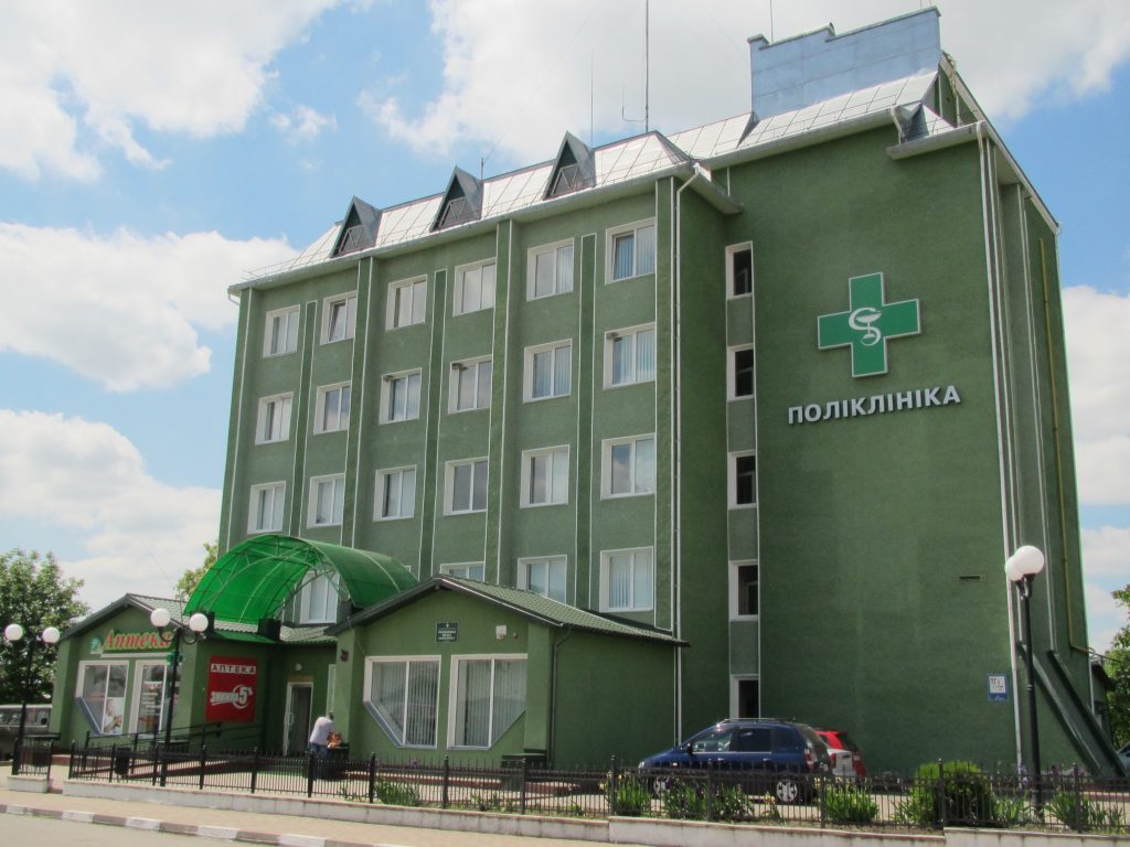 коронавірус