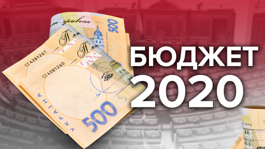На боротьбу із небезпечним вірусом з бюджету Прикарпаття додатково виділили понад мільйон гривень
