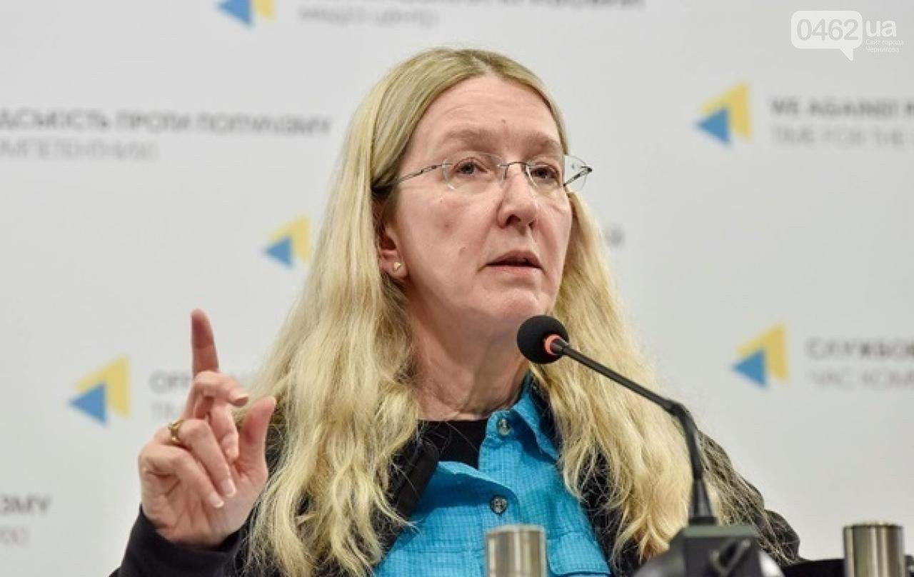 Уляна Супрун розповіла як не зійти з ґлузду під час карантину