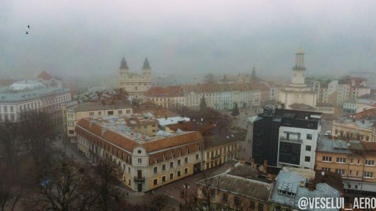 Прикарпатських водіїв та пішоходів попереджають про туман