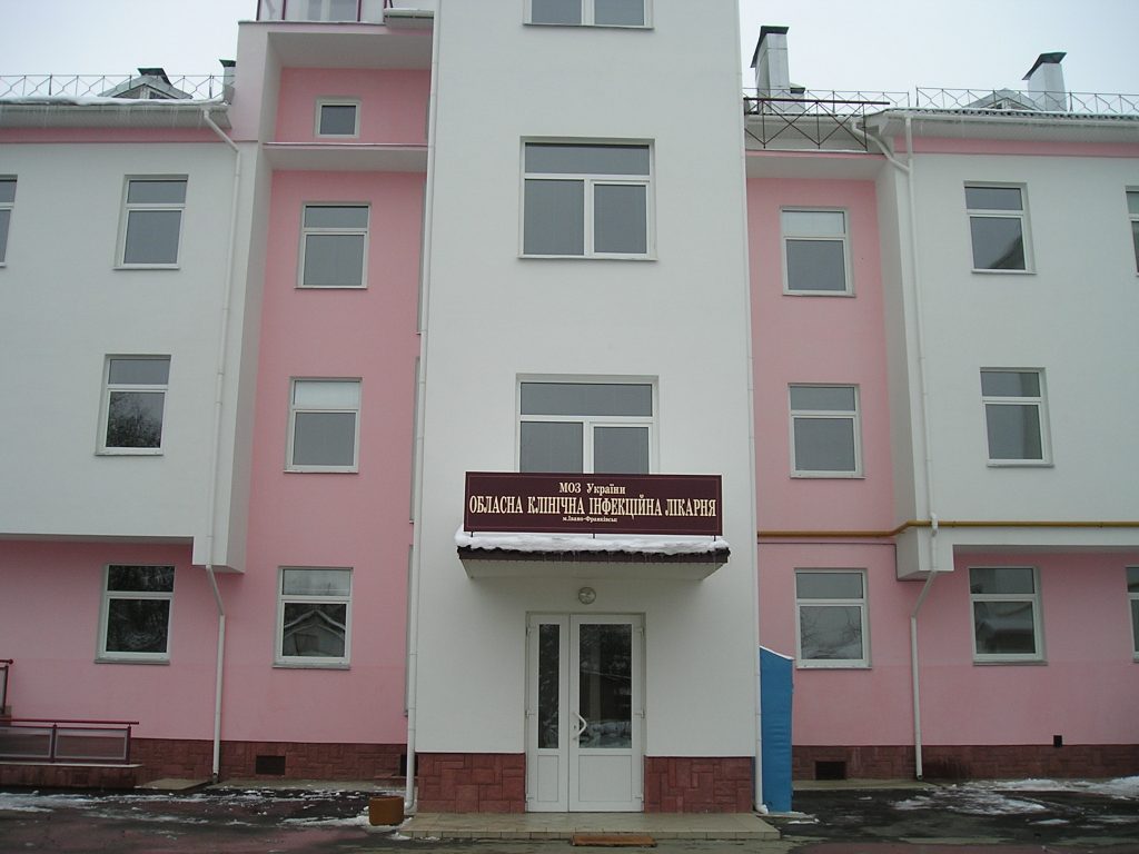 Госпіталізованих з підозрою на коронавірус на Прикарпатті наразі не має