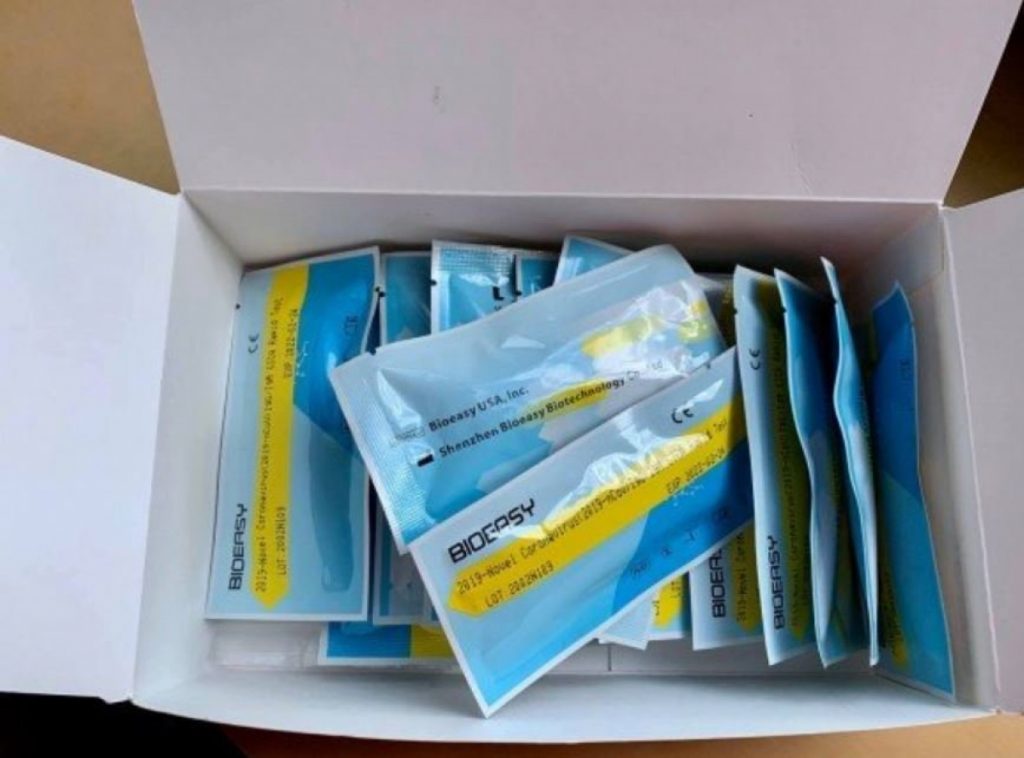 В аптеках Івано-Франківщини вже незабаром можуть з'явитися тести на китайський вірус