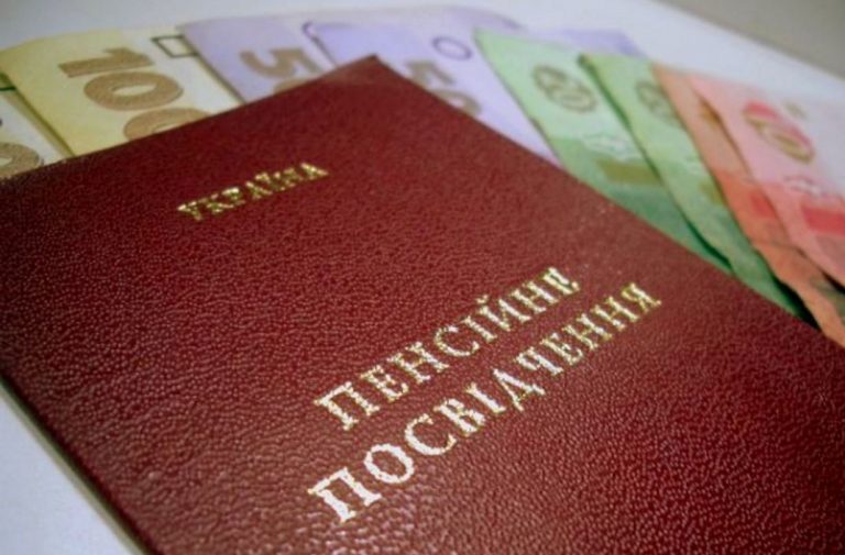 Зеленський пообіцяв пенсіонерам 1000 гривень: коли отримають надбавку