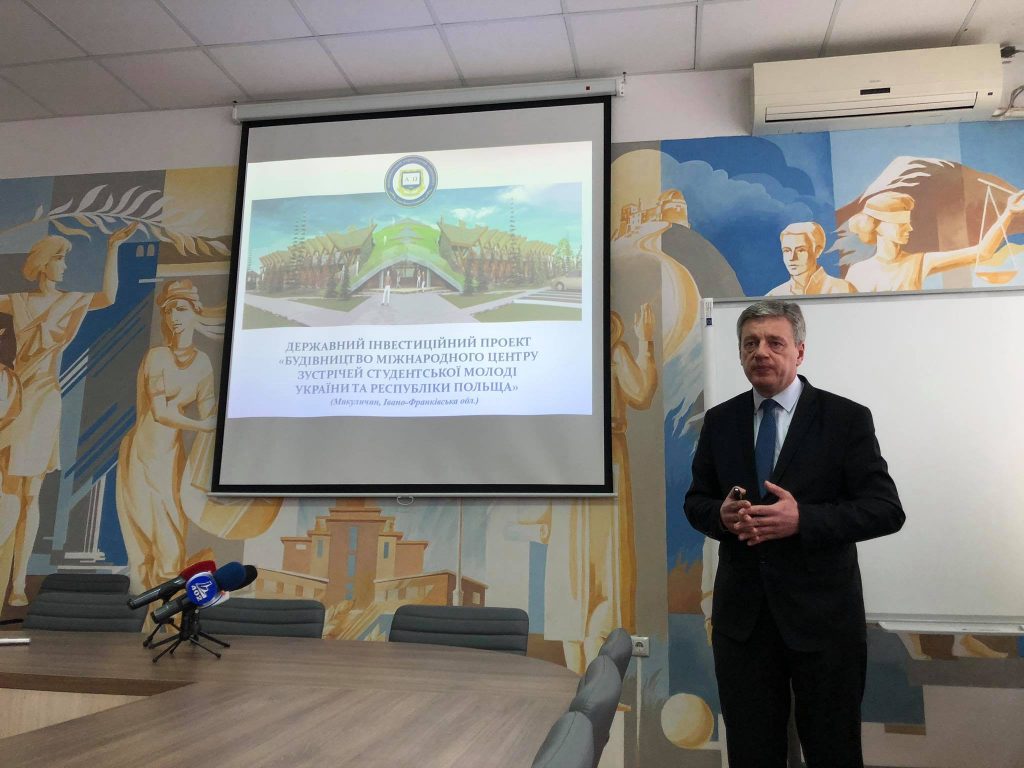 На Прикарпатті триває будівництво Міжнародного наукового центру