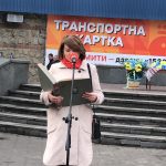 Шевченківські дні: в Івано-Франківську трьома мовами читали поезію Кобзаря