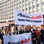 Франківські підприємці під стінами ОДА протестують проти нової системи оподаткування