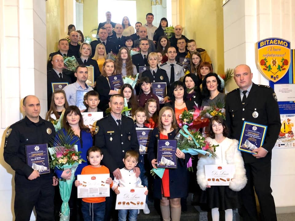 Поліцейські Франківщини отримали службові квартири: фото