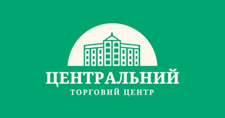 Святковий шопінг: кращі подарунки на 8 березня у ТЦ «Центральний»