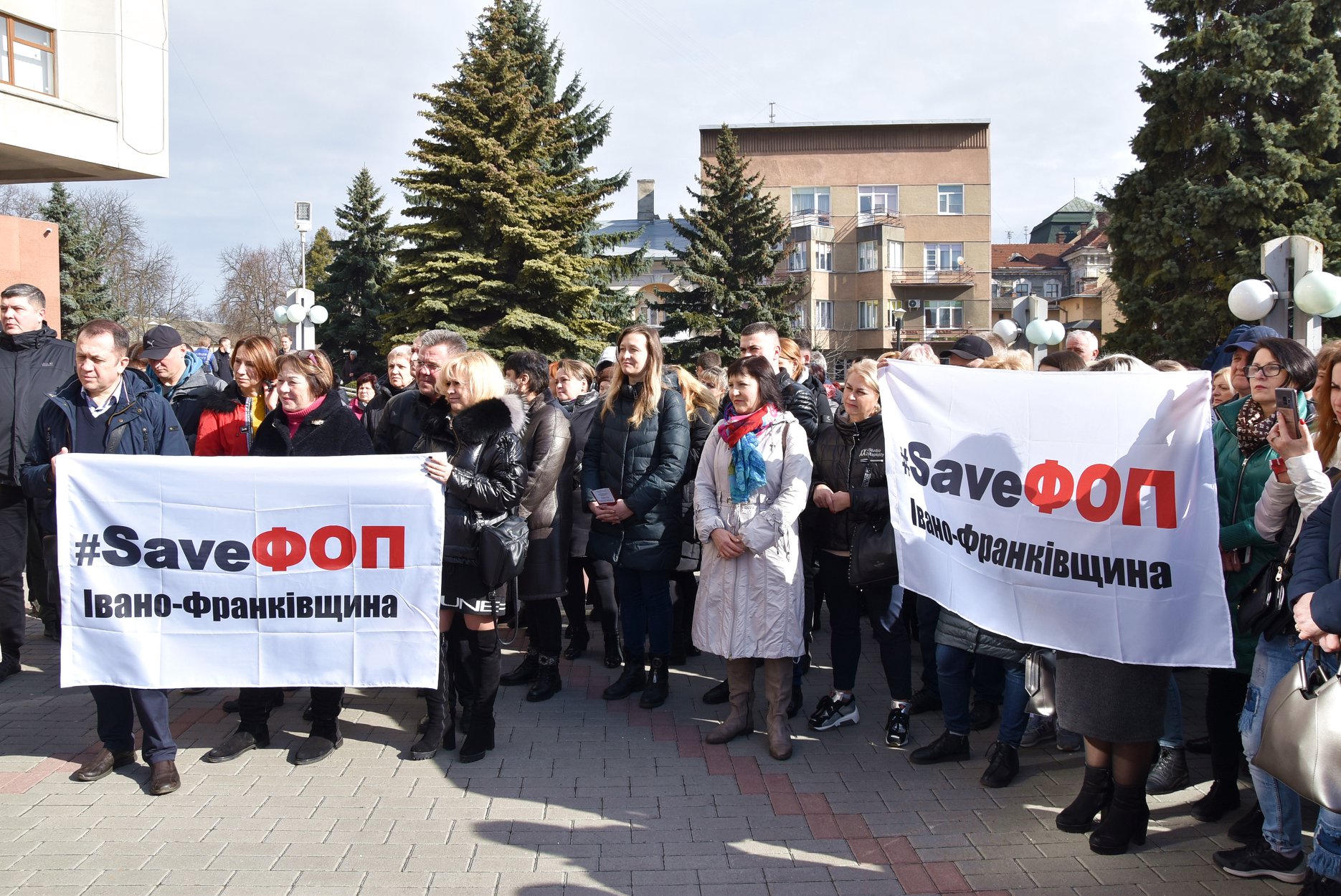 Франківські підприємці під стінами ОДА протестують проти нової системи оподаткування