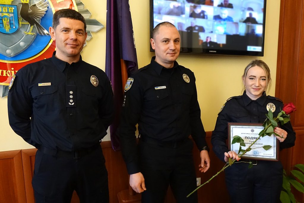 Керівництво поліції Прикарпаття відзначило кращих правоохоронців: фото