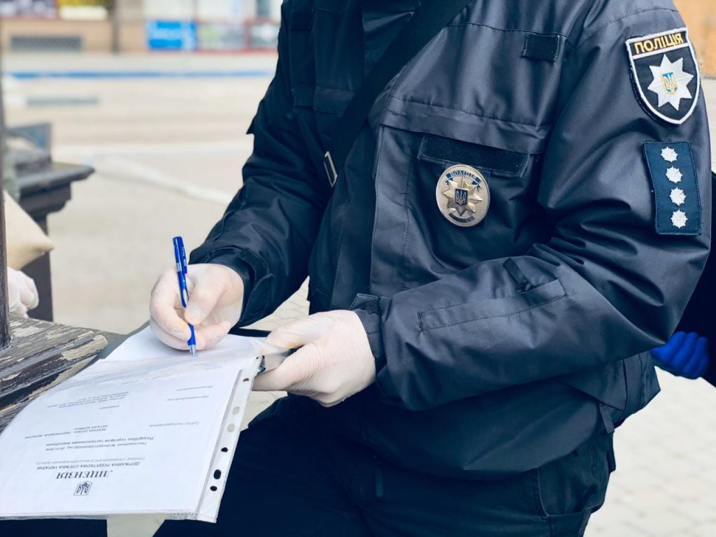 Поліція Прикарпаття склала десятки протоколів за порушення правил карантину