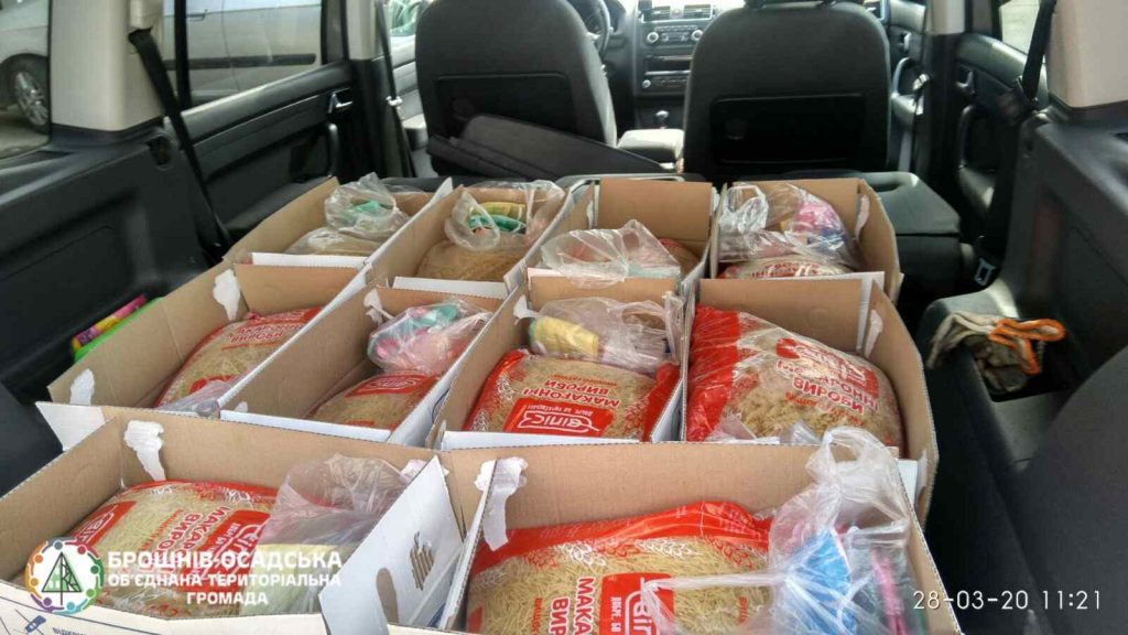 У Брошнів-Осадській ОТГ зібрали "Великодній кошик" для потребуючих