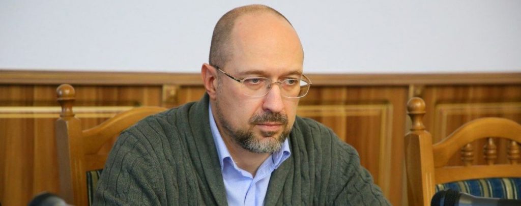 Особисте життя нового прем'єра Шмигаля: цікаві подробиці