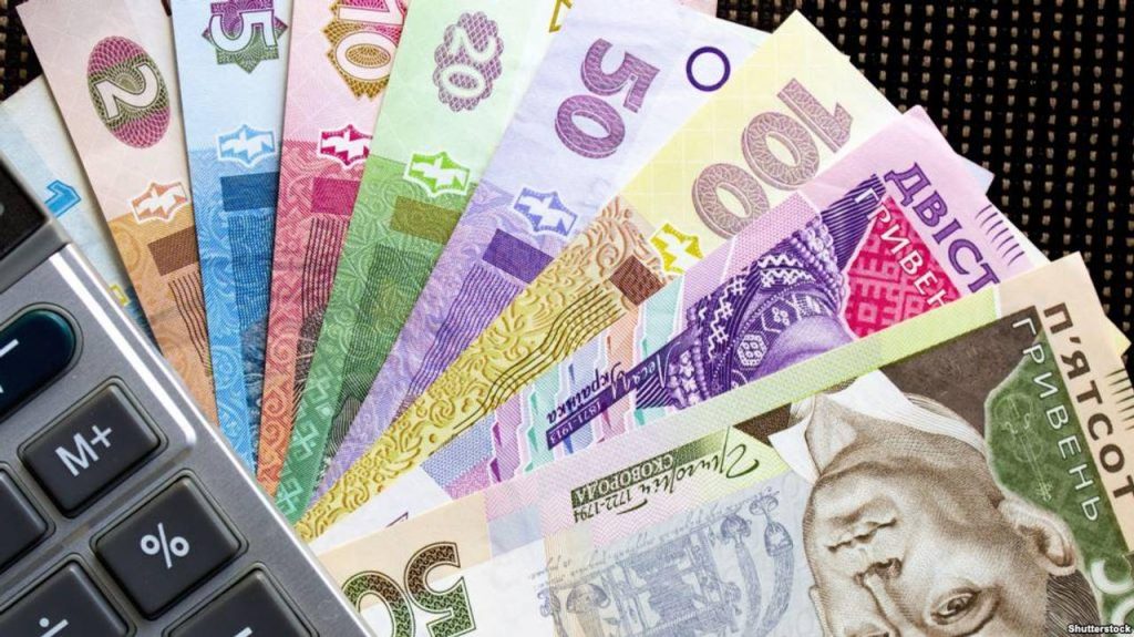 Українцям будуть доплачувати на пенсії: як отримати надбавку