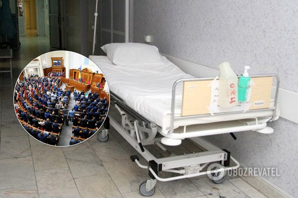 Нардепи зажадали VIP-умов у медустанові, де лікують заражених смертоносним вірусом. Відео