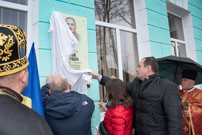 У Чернієві встановили анотаційну дошку загиблому бійцю