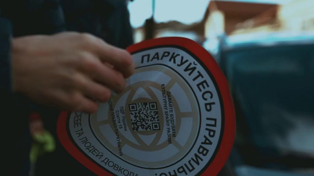 авторагулі