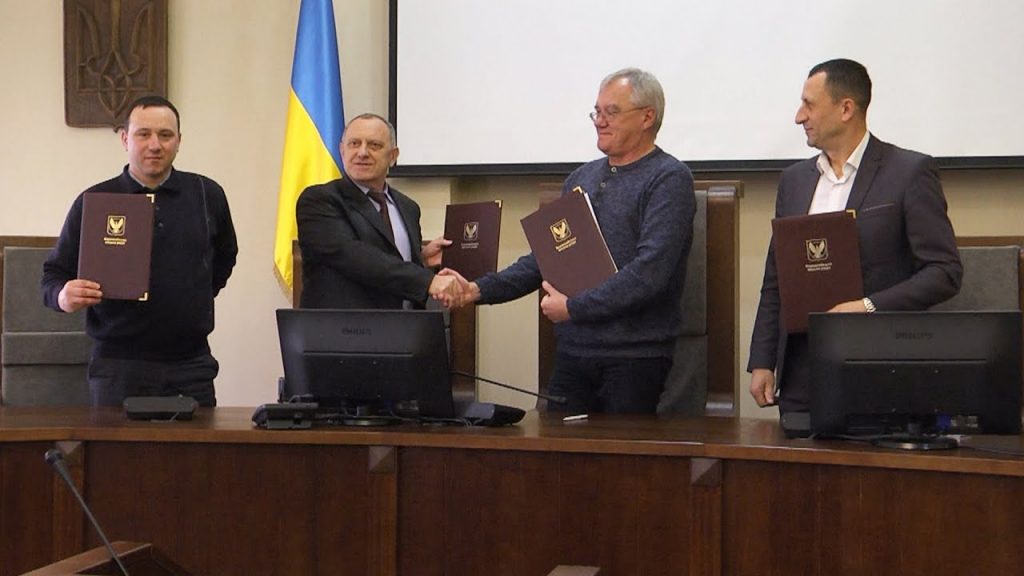 Очільники чотирьох прикарпатських ОТГ підписали меморандум: відео