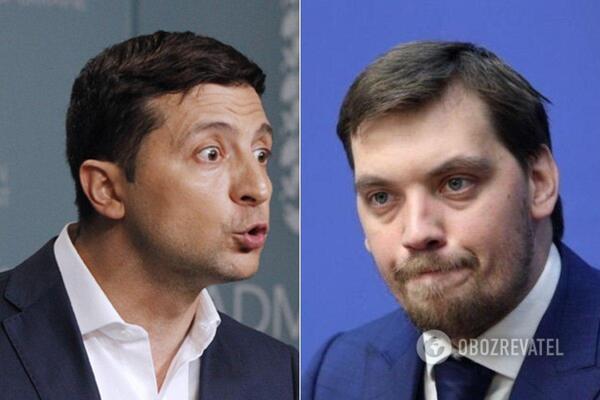 Чому Зеленський вигнав Гончарука? Радниця колишнього прем'єра озвучила скандальну причину