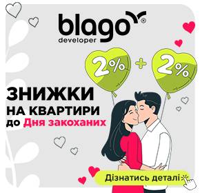 ГОЛОВНА 3 ГОЛОВНА