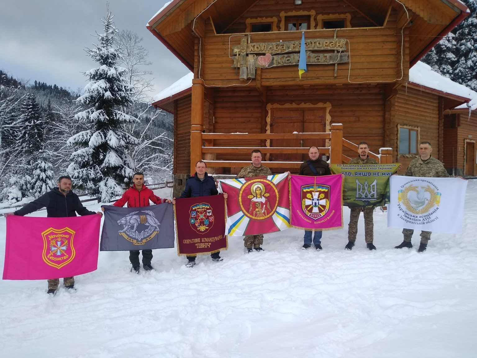 у важких погодних умовах підкорили Говерлу