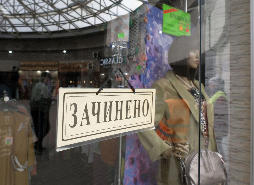 Попри заборони, десятки закладів на Прикарпатті не закрились на карантин
