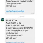 Тарас Масляк розповів про ситуацію із коронавірусом в Центральній лікарні і показав, який мізер заробляють місцеві медики