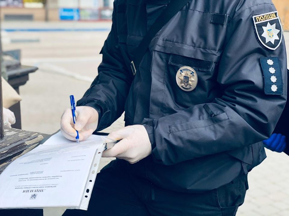 Більше двох десятків франківців притягнуто до адмінвідповідальності за порушення правил карантину