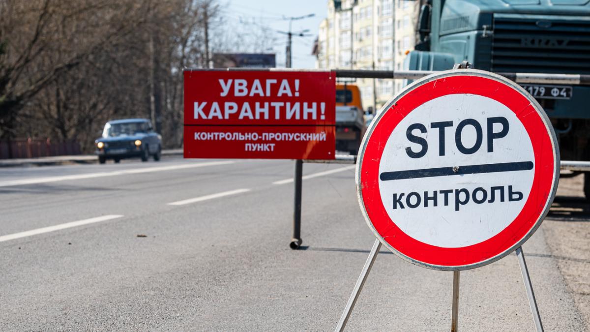 Руслан Марцінків: «Нинішні карантинні обмеження треба було вводити ще місяць тому»