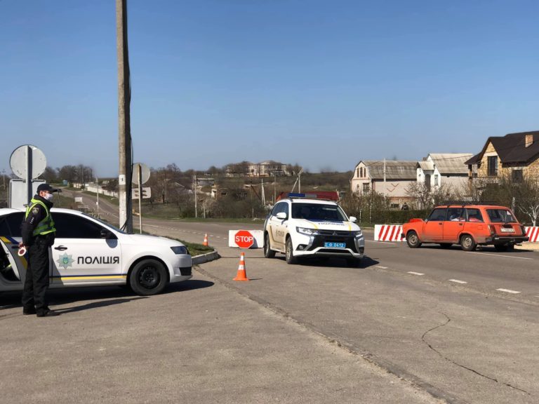 Через складну епідеміологічну ситуацію Перегінськ оточать блок-постами