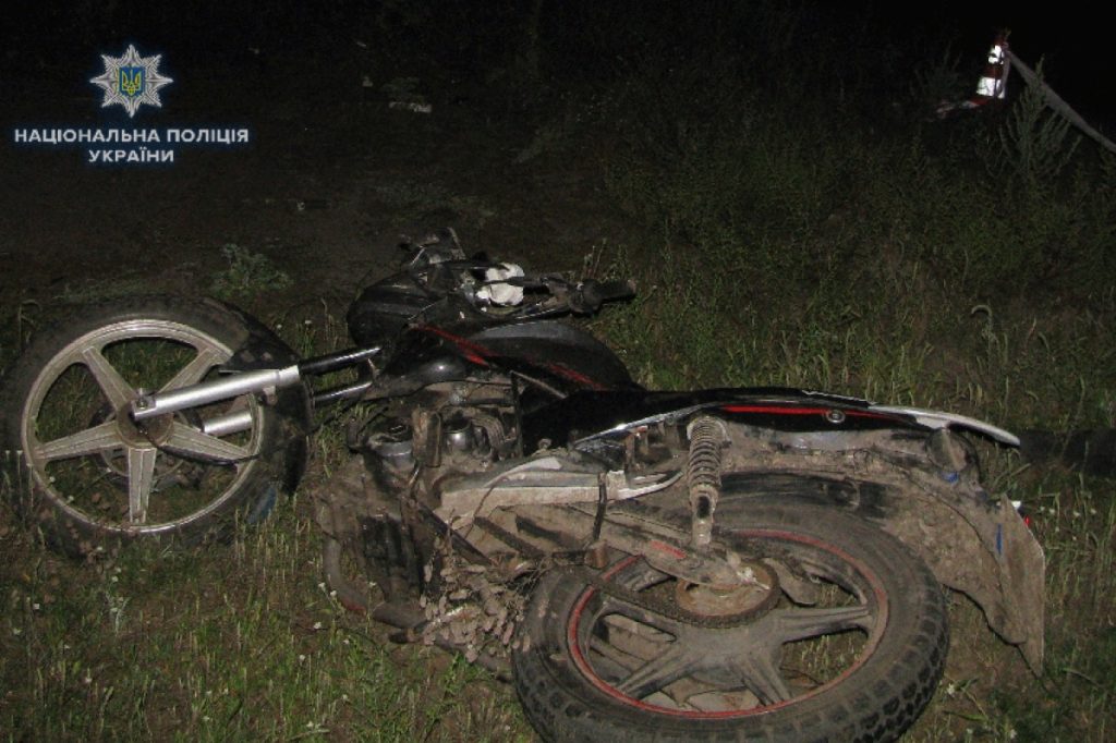 Цієї ночі на Прикарпатті розбився на смерть молодий мотоцикліст
