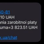 Тарас Масляк розповів про ситуацію із коронавірусом в Центральній лікарні і показав, який мізер заробляють місцеві медики