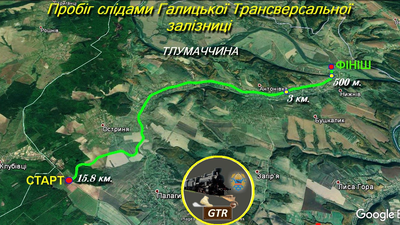 У зв'язку із карантином, забіг пам'яті Романа Вірастюка перенесли на вересень