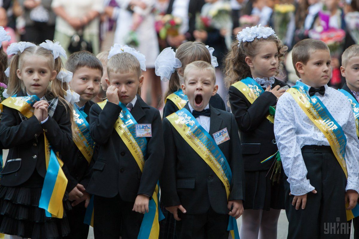 До уваги батьків майбутніх прикарпатських першачків - подати документи на зарахування до першого класу можна буде онлайн