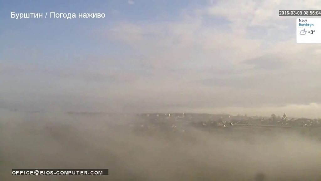 Пилюка із Бурштинського золовідвалу систематично накриває сусіднє село Бовшів