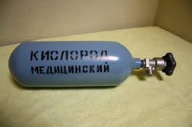Постачальники медичного кисню в Івано-Франківській області піднімають ціни на кисень в балонах