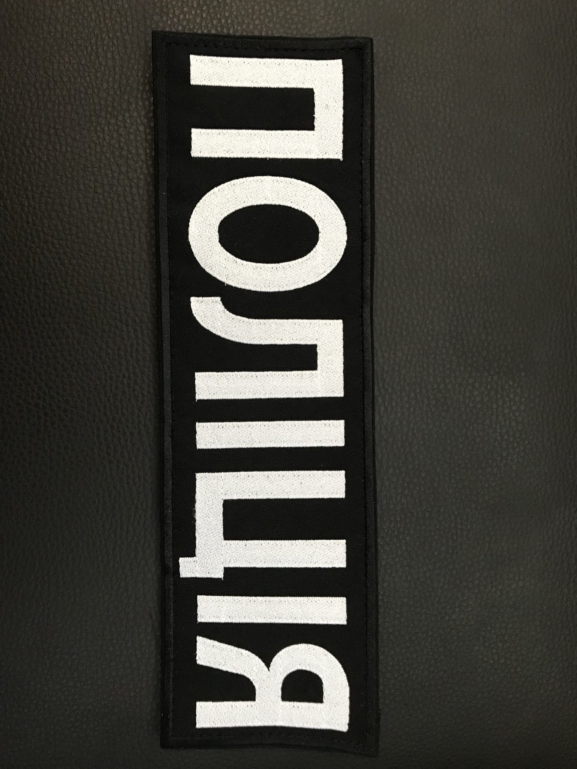 На Прикарпатті відбулася ротація керівників трьох райвідділків поліції