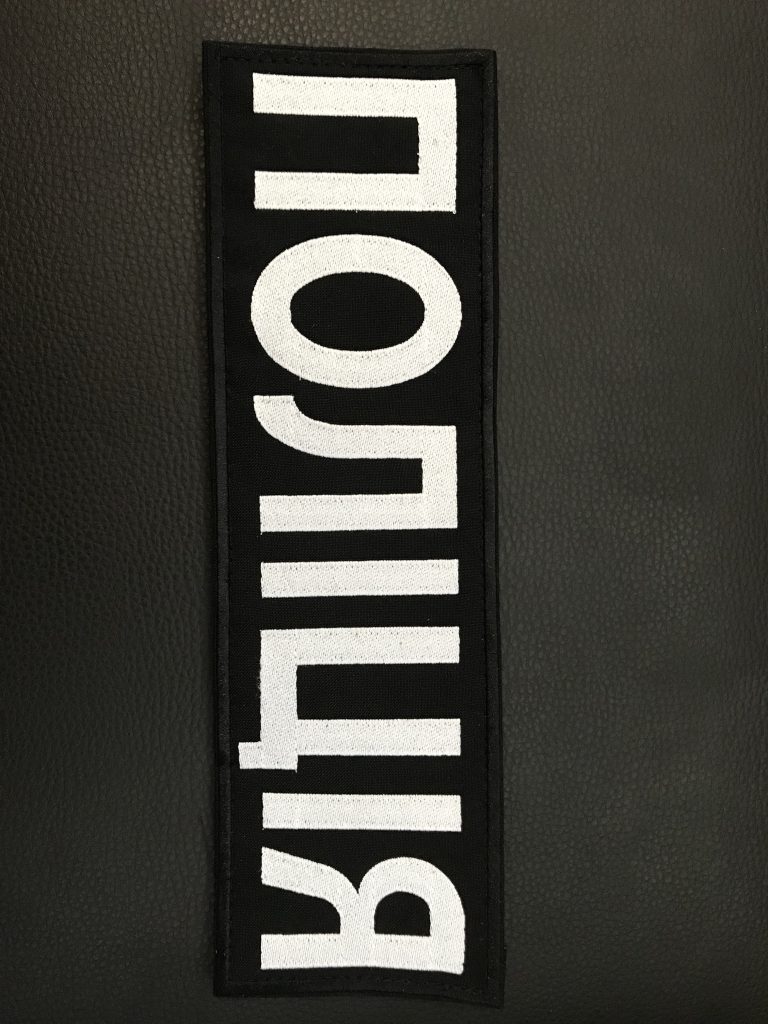 На Прикарпатті відбулася ротація керівників трьох райвідділків поліції