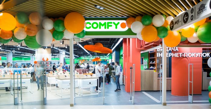 Франківський магазин «Comfy» оштрафували на 34 тисячі гривень за порушення правил карантину