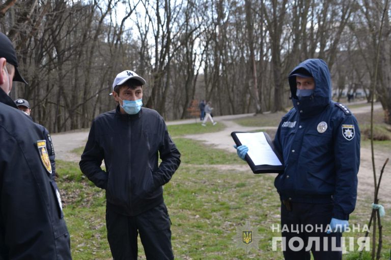 За весь період поліція склала 118 протоколів порушення правил карантину