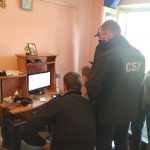 У Івано-Франківську СБУ затримала хакера, відомого під ніком «Sanix»