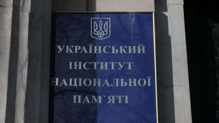 Інститут нацпам'яті презентував ролик про Другу світову війну із російськими субтитрами. Відео