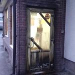 Поліція розпочала розслідування щодо підпалу 4-х магазинів у Надвірній