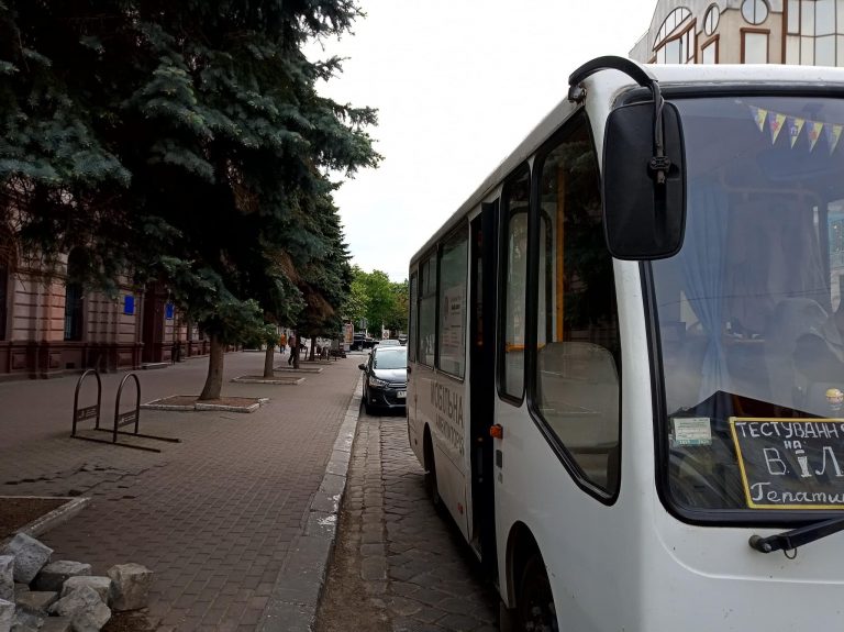 У Франківську можна безкоштовно та анонімно пройти тест на СНІД