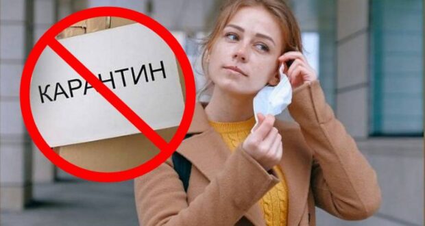 На Франківщині карантин продовжили до 22 червня, проте і суттєвими послабленнями