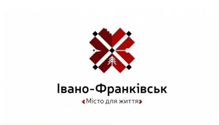 Бренди Калуша та Франківська увійшли до ТОП-30 брендів України