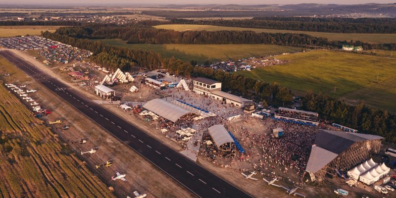 Популярний прикарпатський музичний фестиваль UNDERHILL перенесли на серпень 2020 року