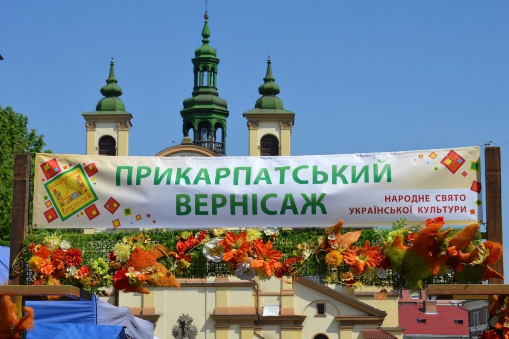 Марцінків закликає почати проводити у Франківську ярмарки вина, сиру, меду